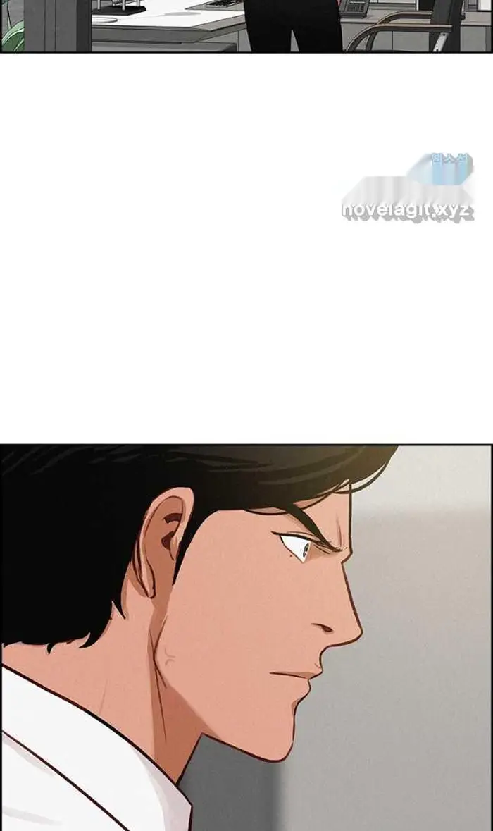 Read Lord of Money Fr Manga Online