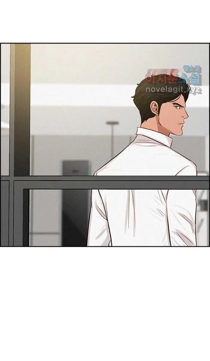 Read Lord of Money Fr Manga Online