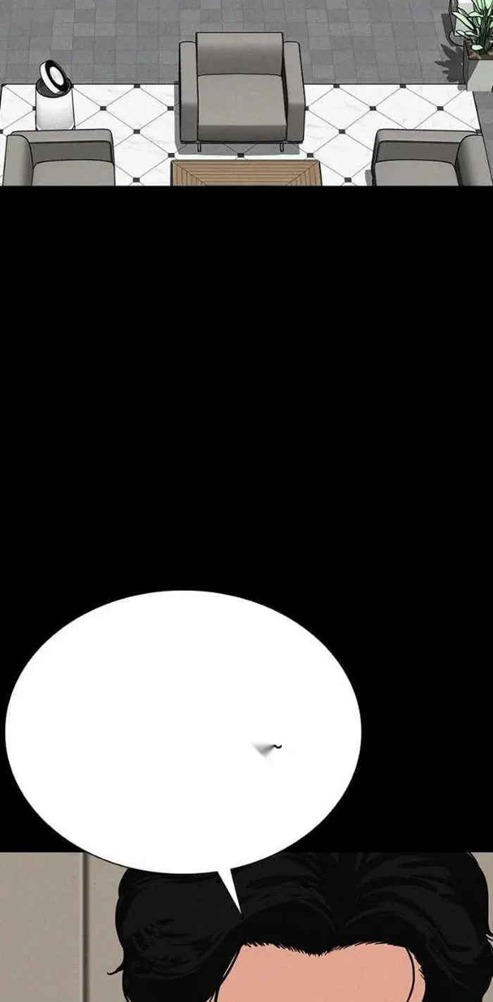 Read Lord of Money Fr Manga Online