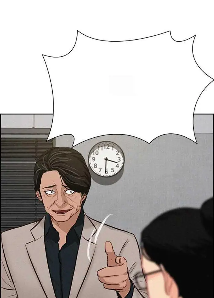 Read Lord of Money Fr Manga Online