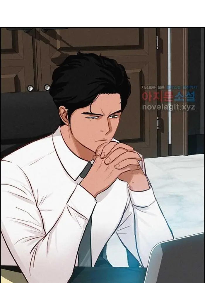 Read Lord of Money Fr Manga Online