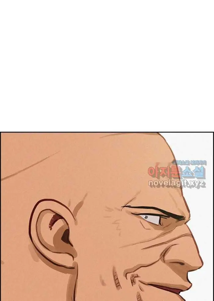 Read Lord of Money Fr Manga Online