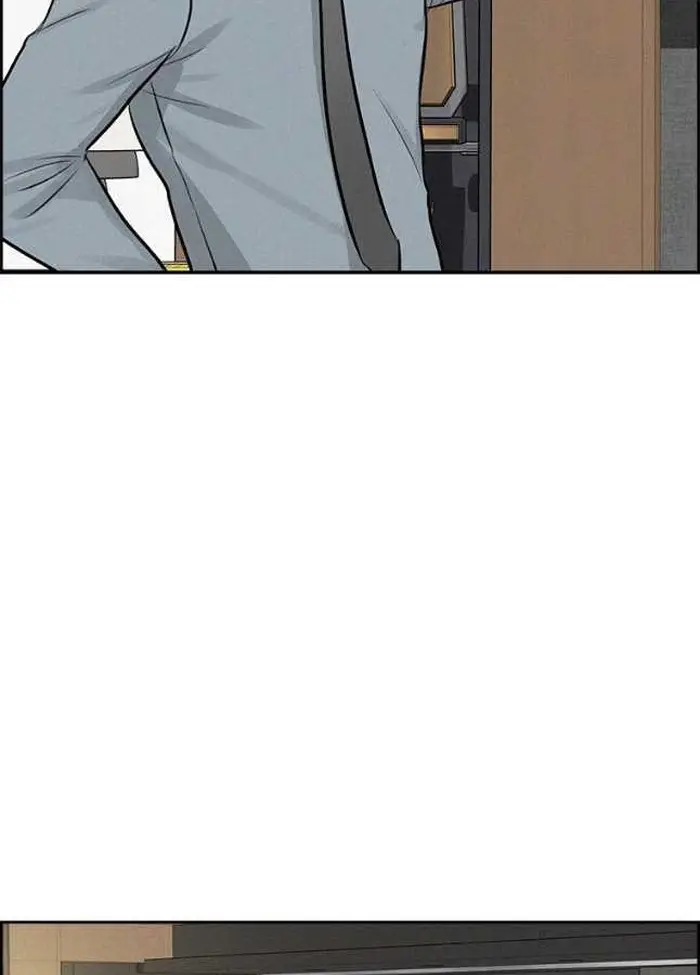 Read Lord of Money Fr Manga Online