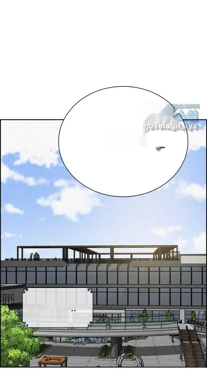 Read Lord of Money Fr Manga Online