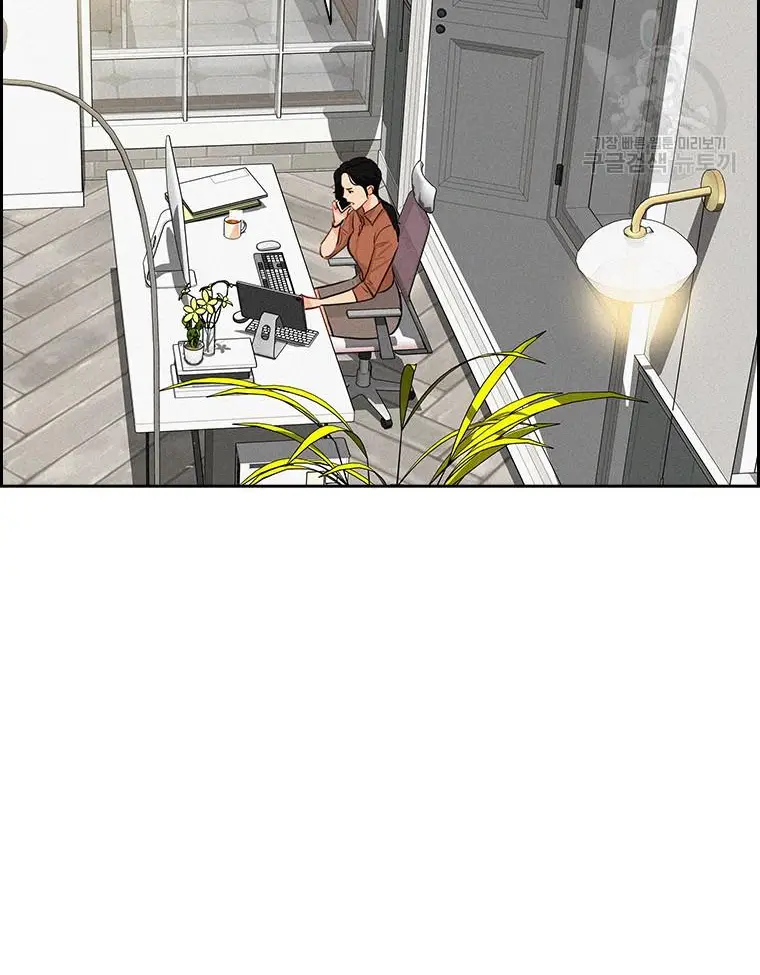 Read Lord of Money Fr Manga Online