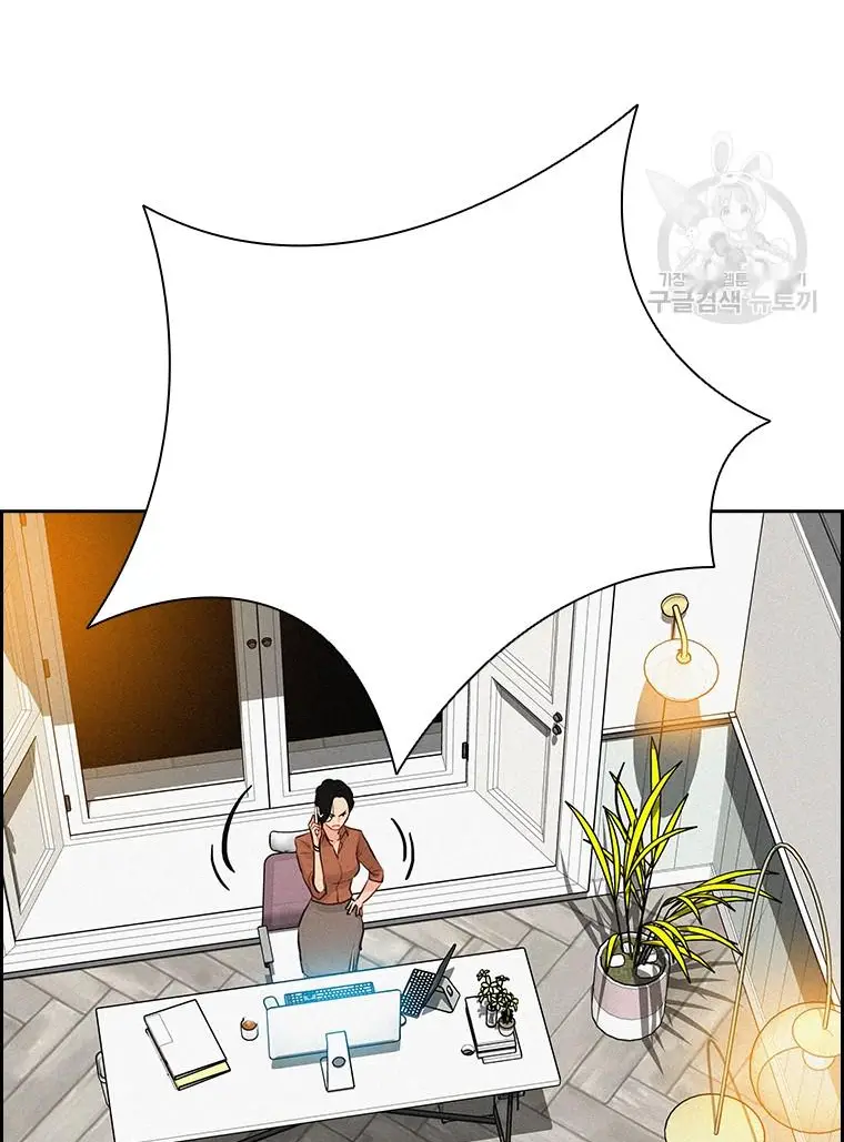 Read Lord of Money Fr Manga Online