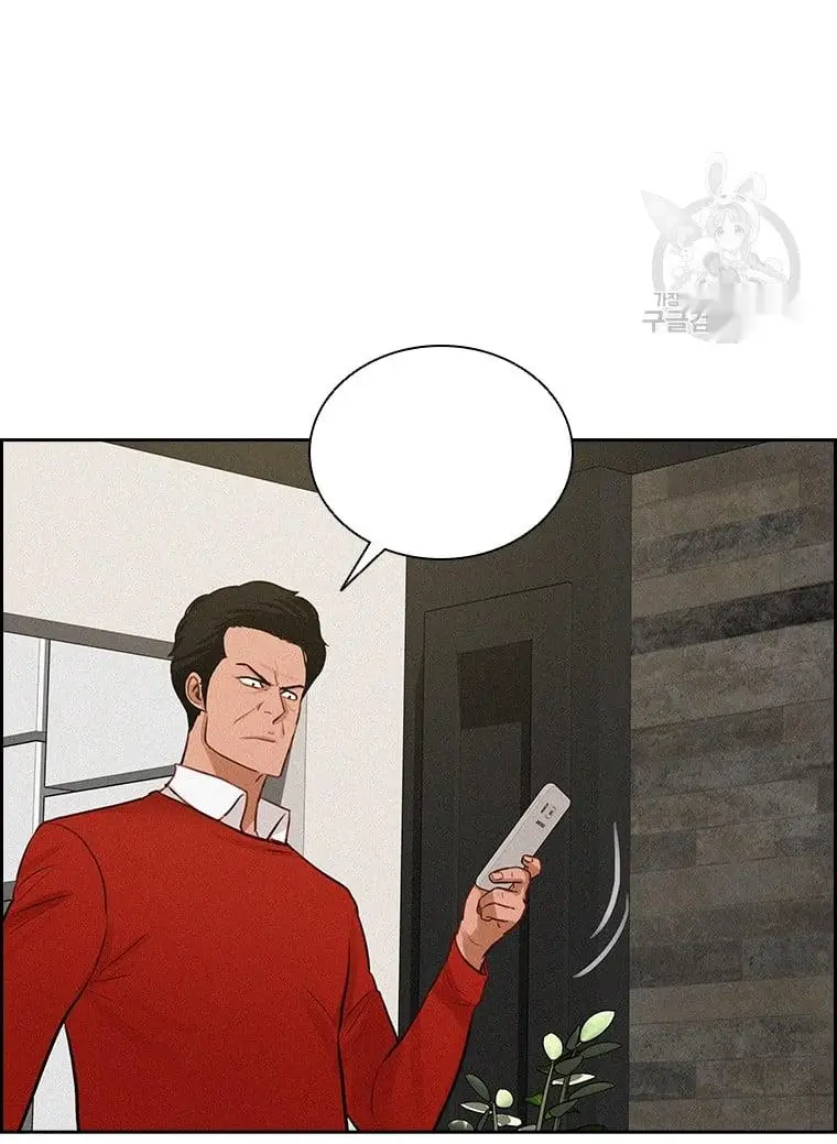 Read Lord of Money Fr Manga Online
