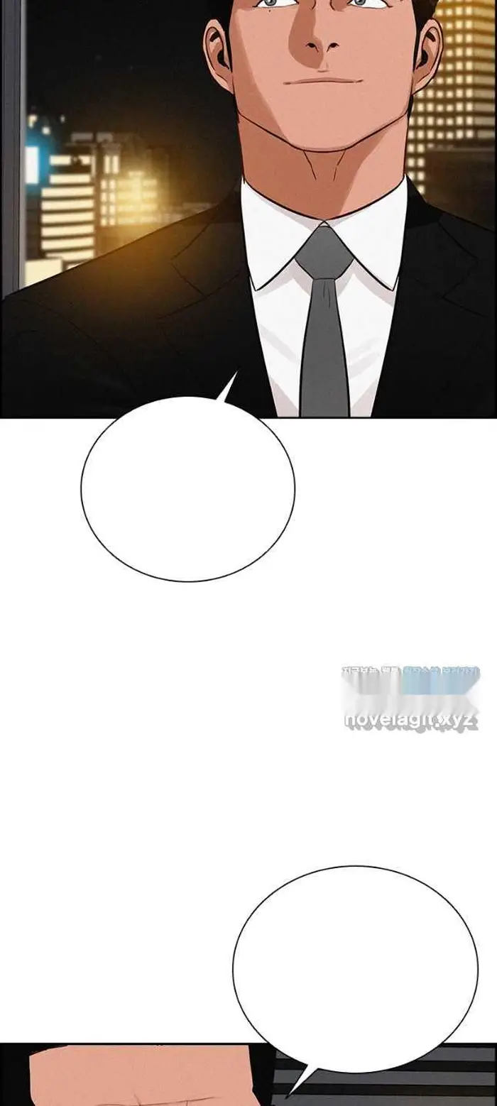 Read Lord of Money Fr Manga Online