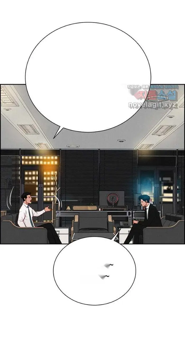 Read Lord of Money Fr Manga Online