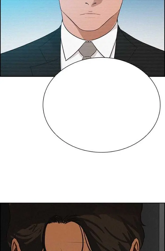 Read Lord of Money Fr Manga Online