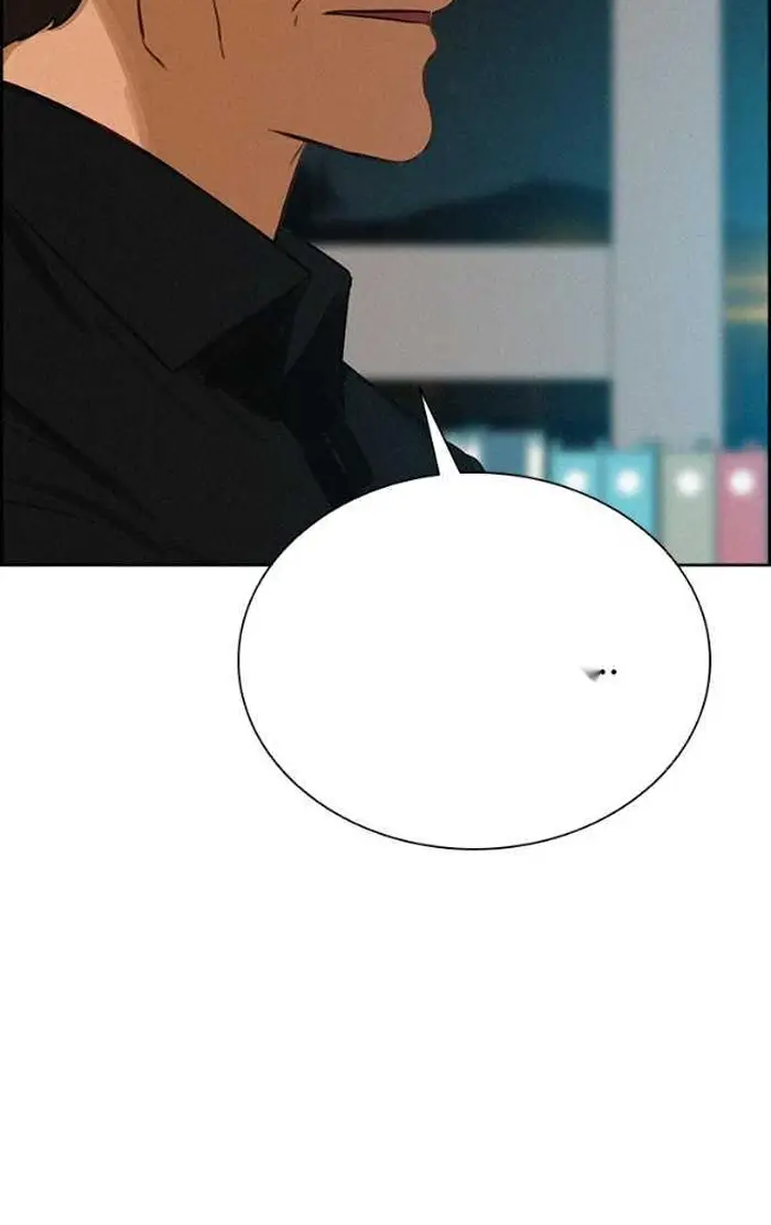 Read Lord of Money Fr Manga Online