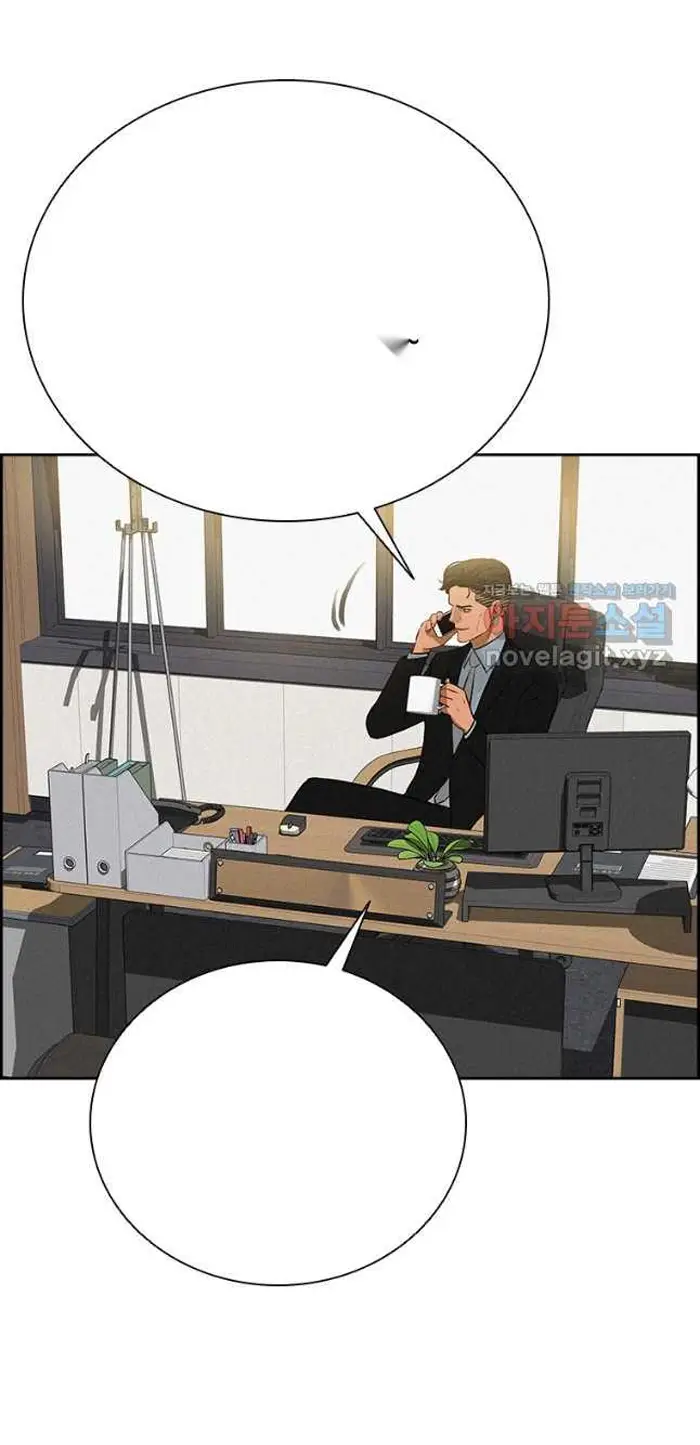 Read Lord of Money Fr Manga Online
