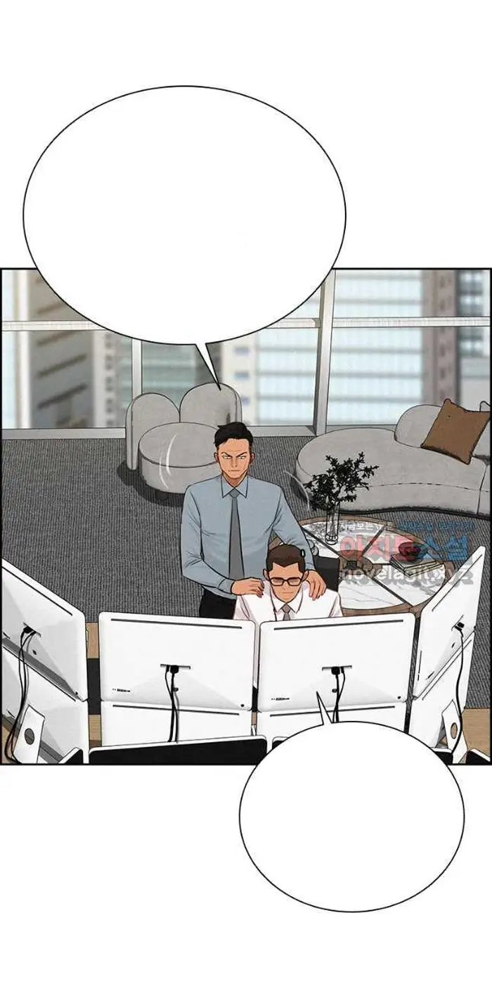 Read Lord of Money Fr Manga Online
