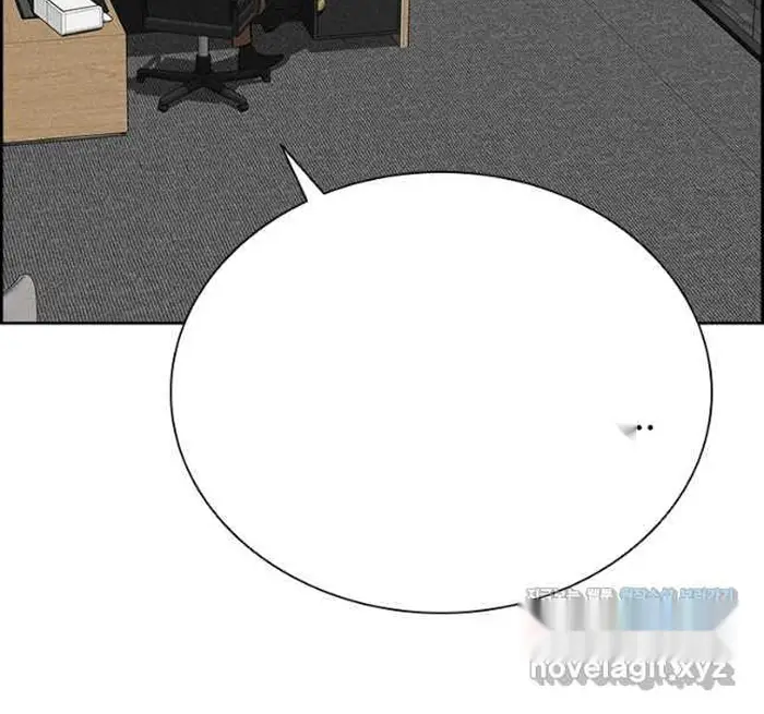Read Lord of Money Fr Manga Online