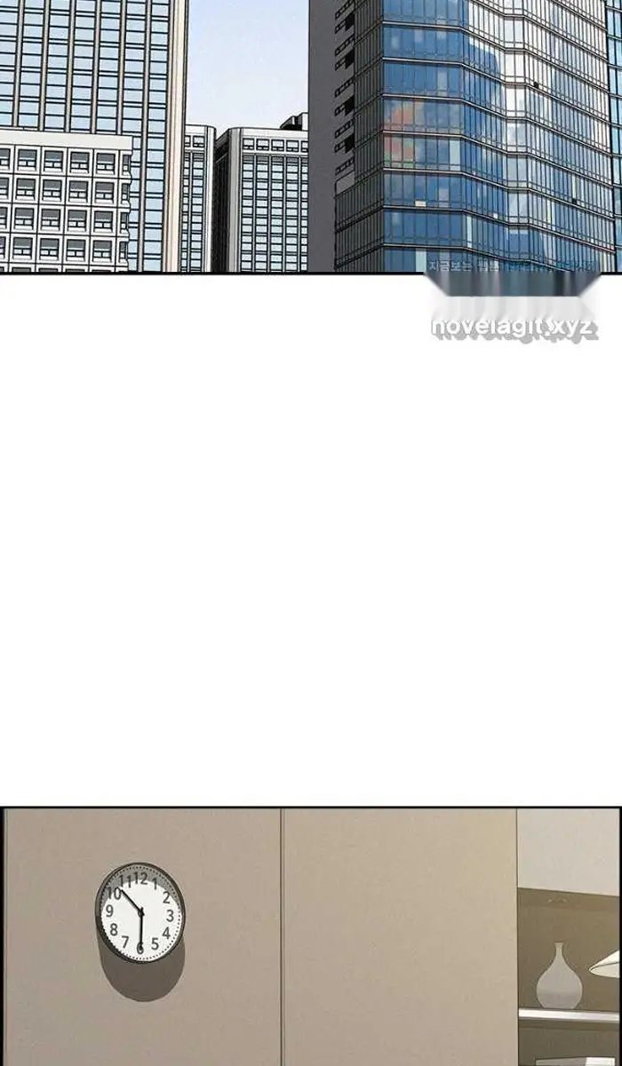 Read Lord of Money Fr Manga Online