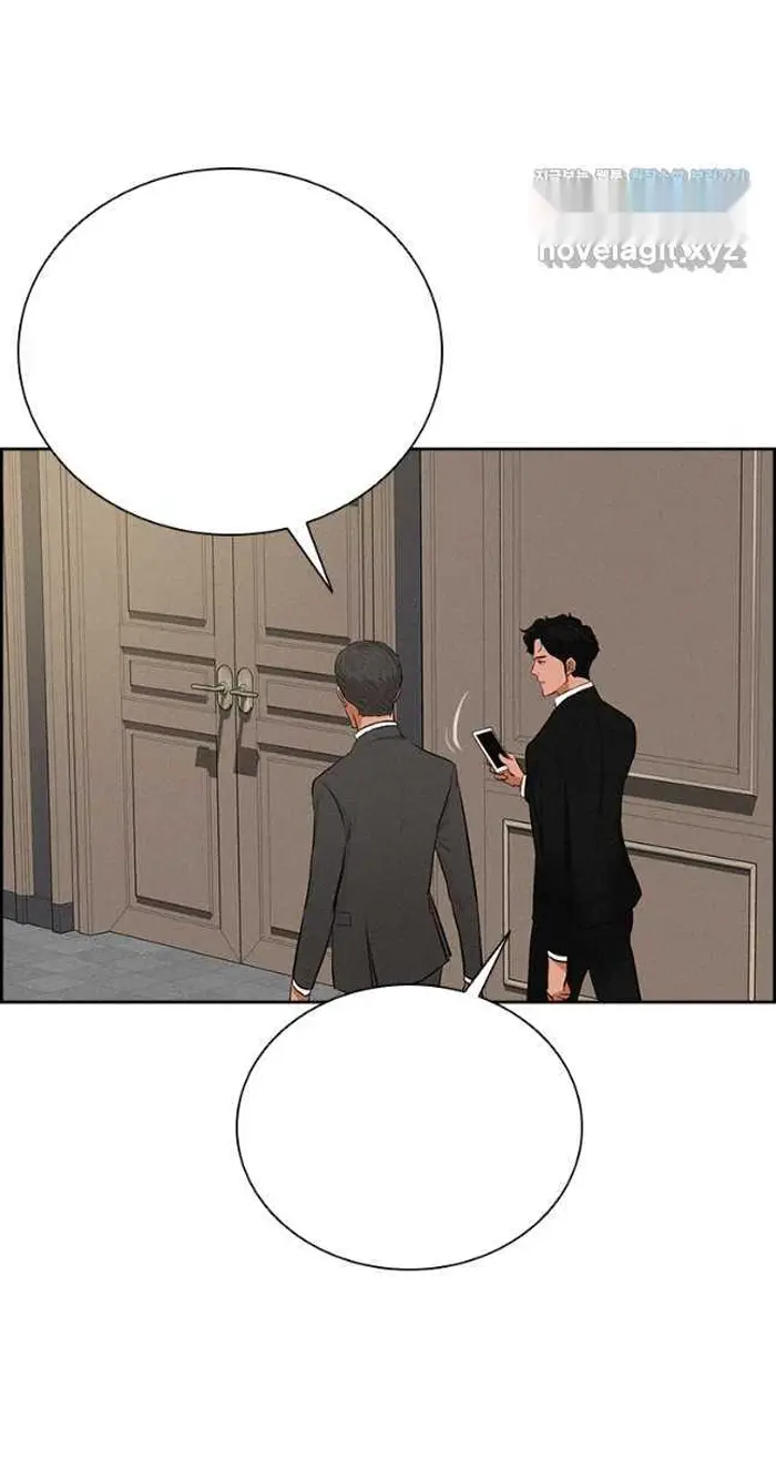 Read Lord of Money Fr Manga Online