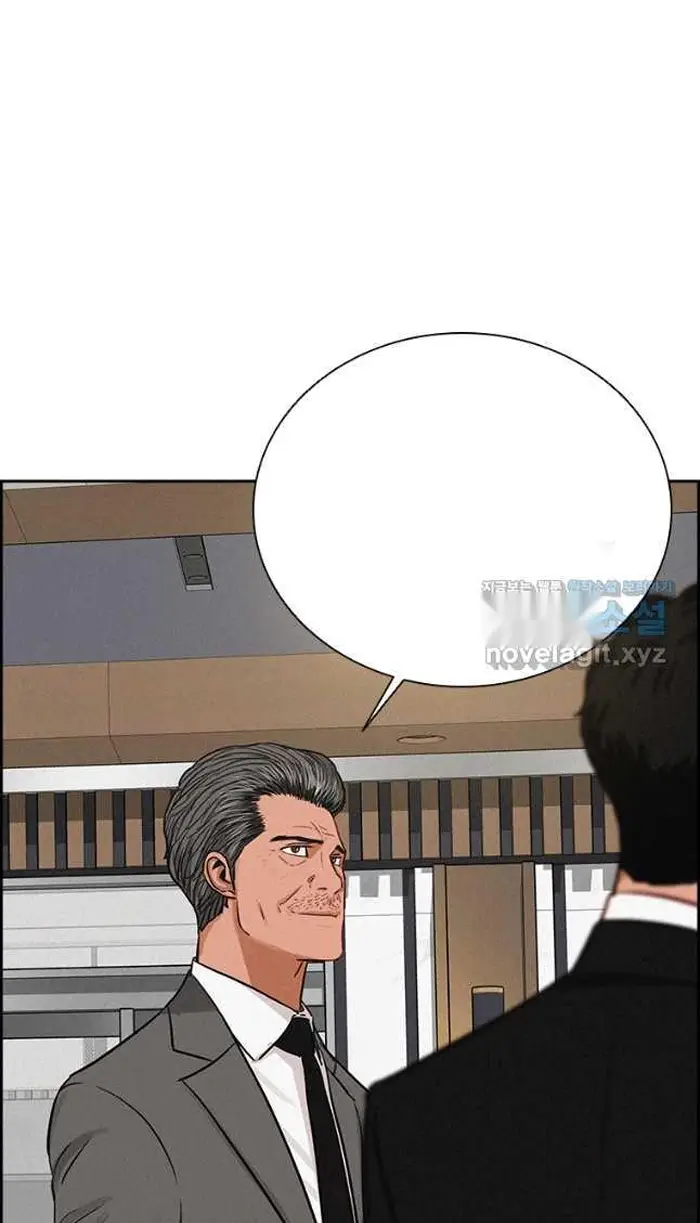 Read Lord of Money Fr Manga Online