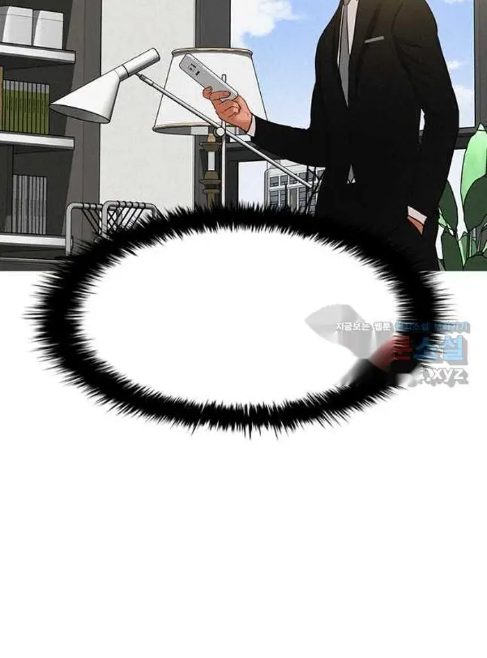 Read Lord of Money Fr Manga Online