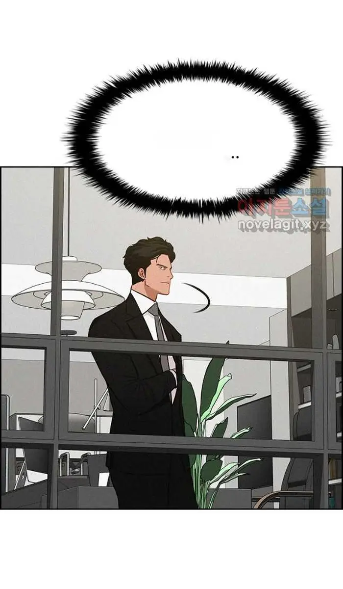 Read Lord of Money Fr Manga Online