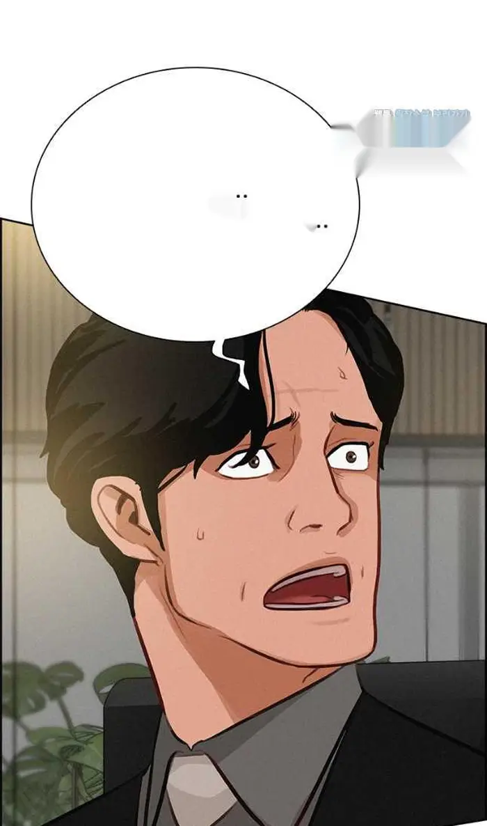 Read Lord of Money Fr Manga Online