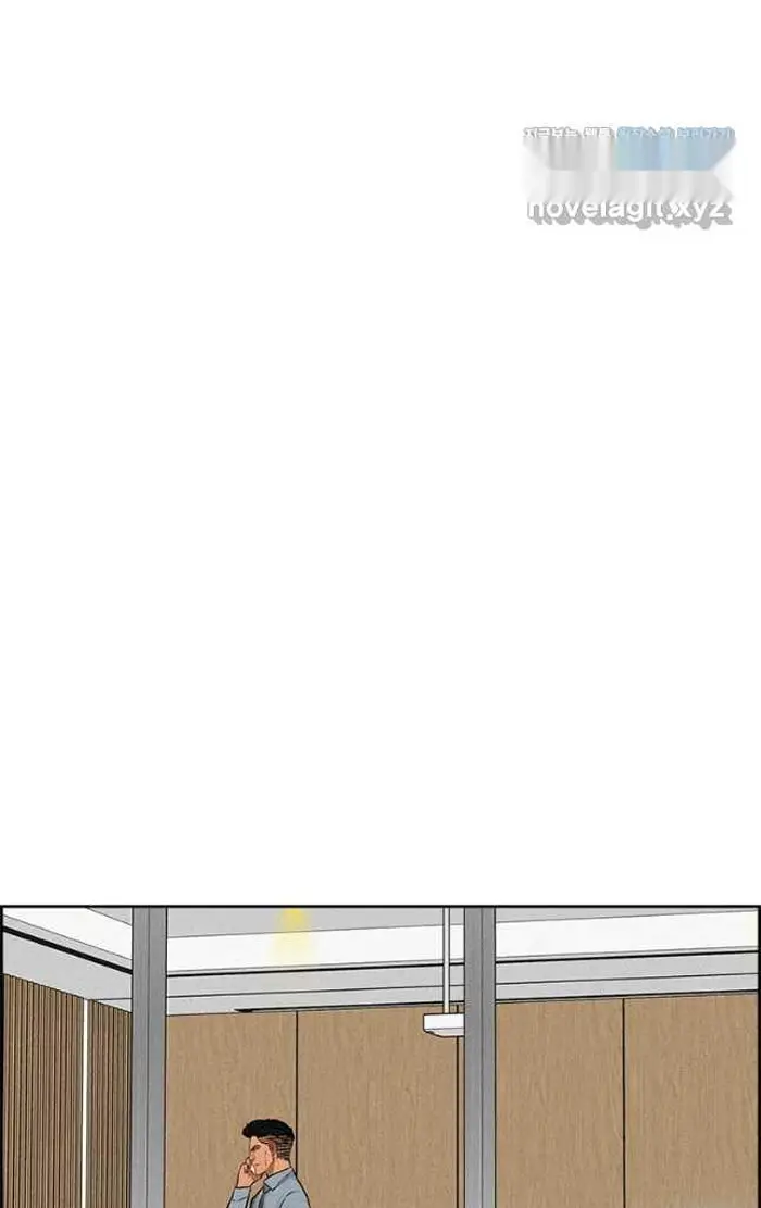 Read Lord of Money Fr Manga Online