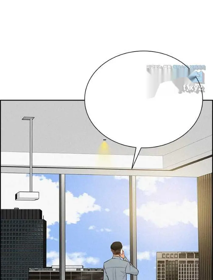 Read Lord of Money Fr Manga Online