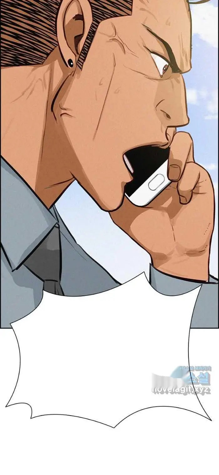 Read Lord of Money Fr Manga Online