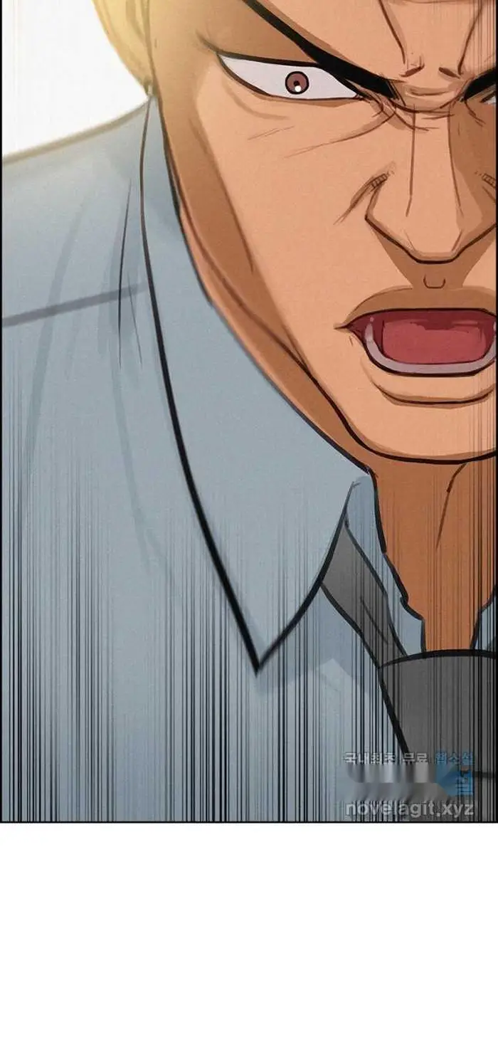 Read Lord of Money Fr Manga Online