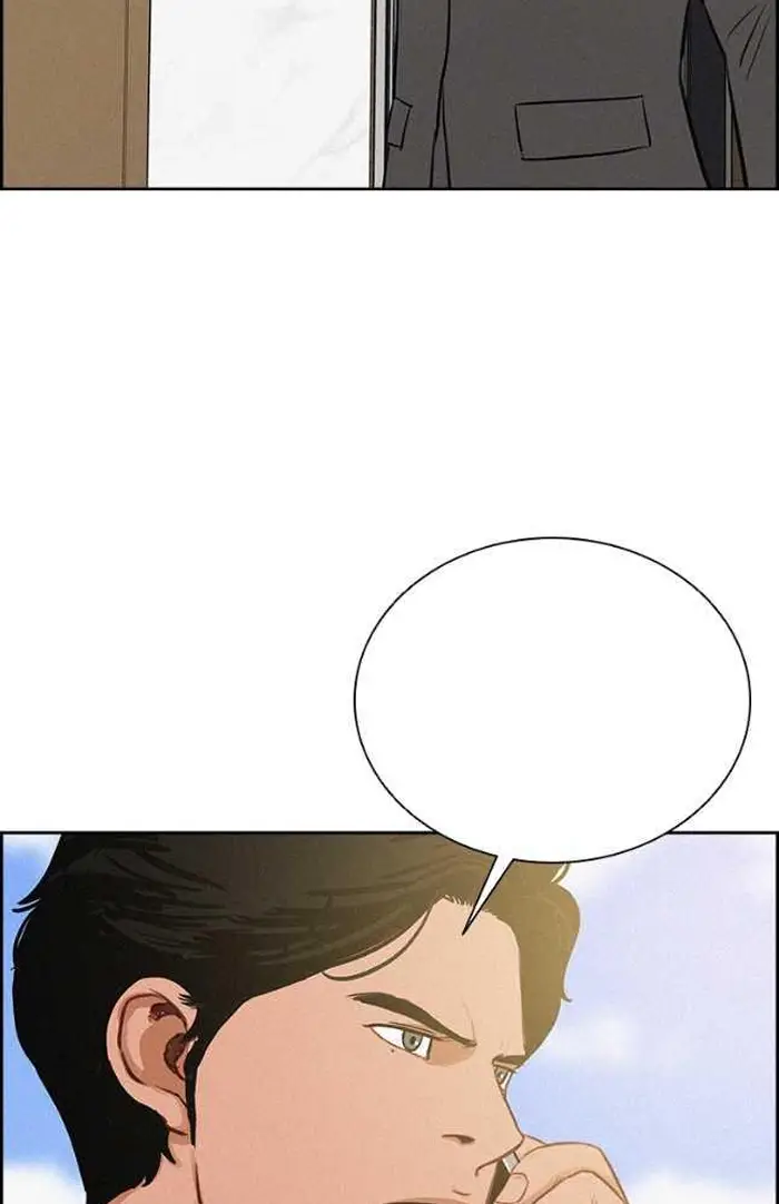 Read Lord of Money Fr Manga Online