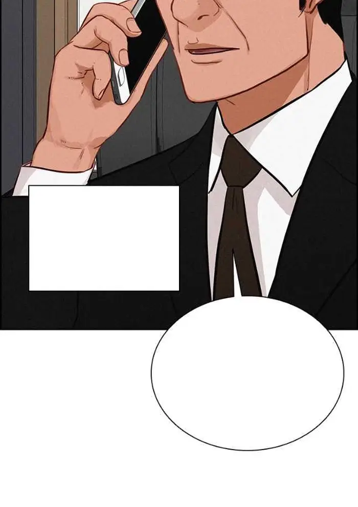 Read Lord of Money Fr Manga Online