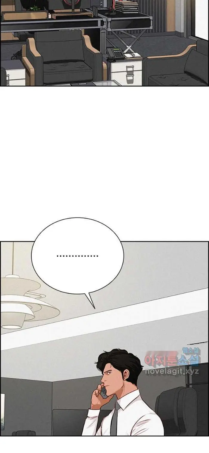 Read Lord of Money Fr Manga Online