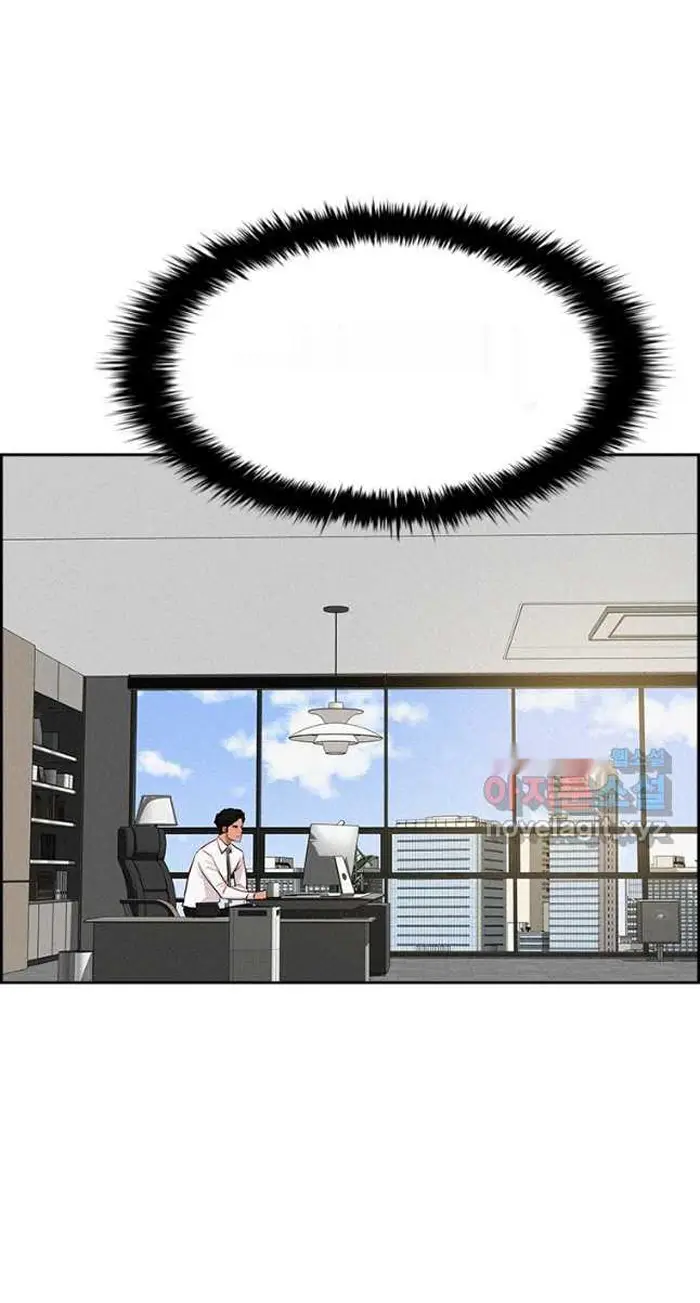Read Lord of Money Fr Manga Online