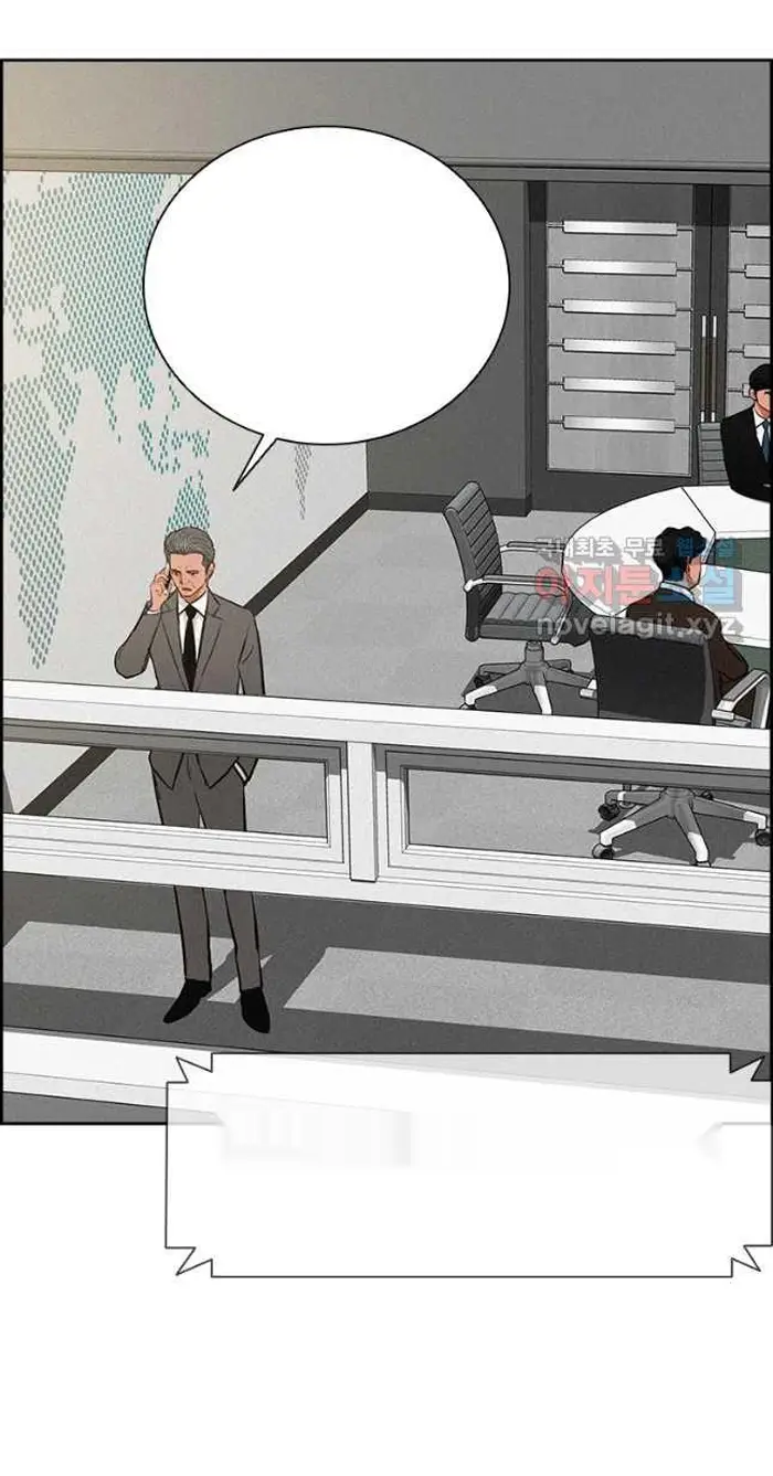 Read Lord of Money Fr Manga Online