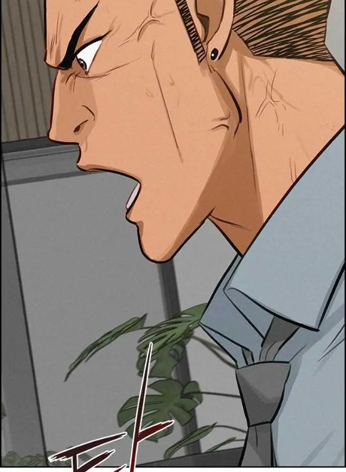 Read Lord of Money Fr Manga Online
