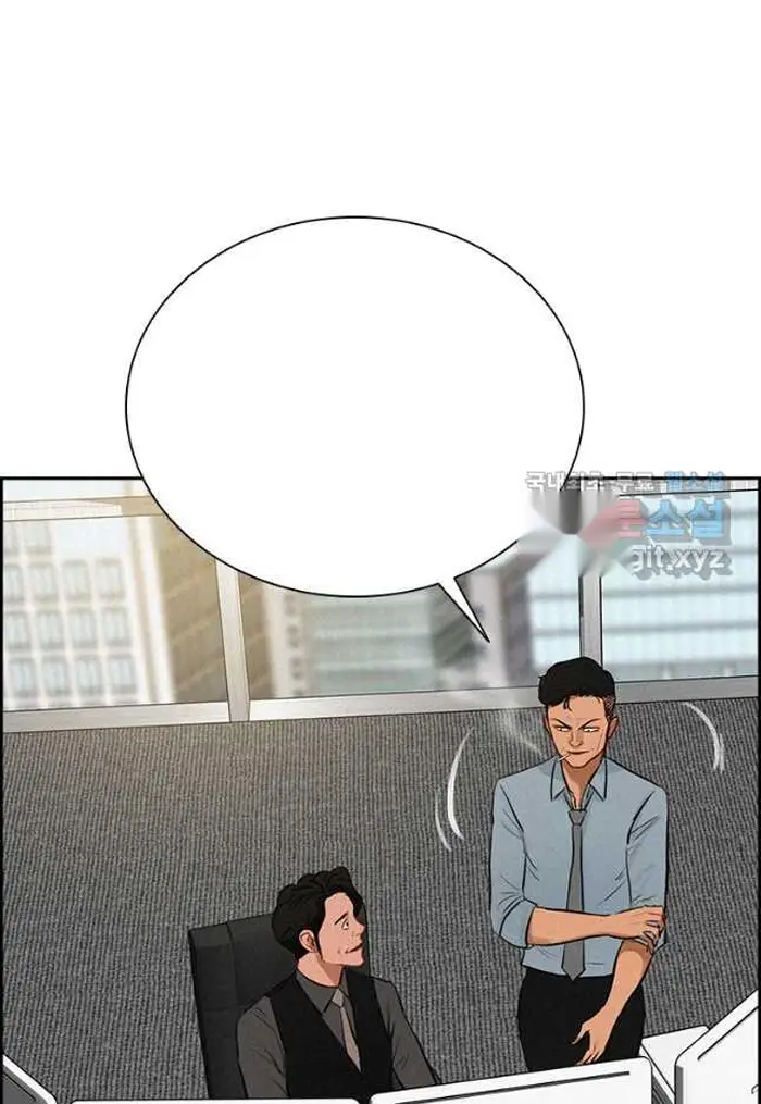 Read Lord of Money Fr Manga Online