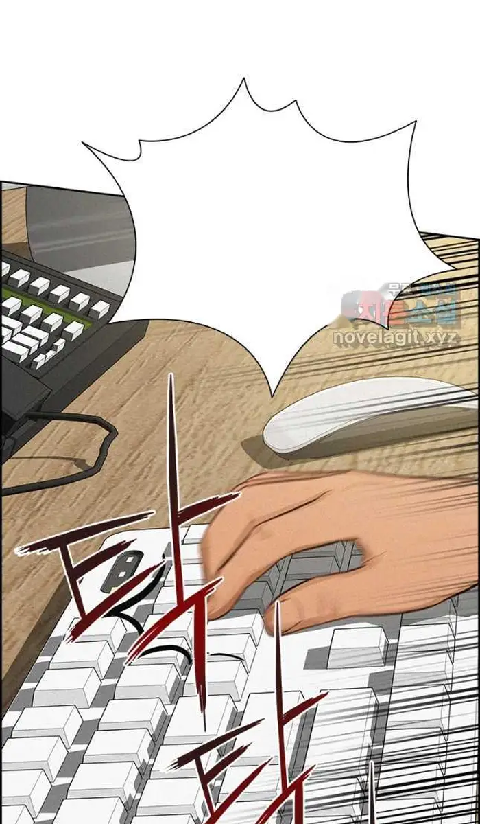 Read Lord of Money Fr Manga Online