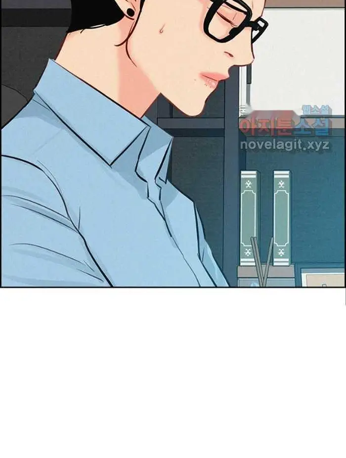 Read Lord of Money Fr Manga Online