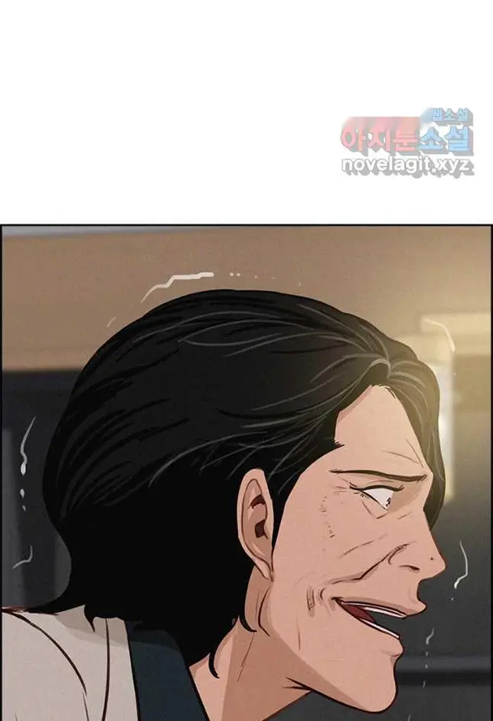 Read Lord of Money Fr Manga Online