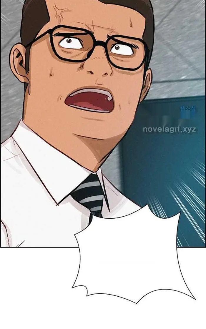 Read Lord of Money Fr Manga Online