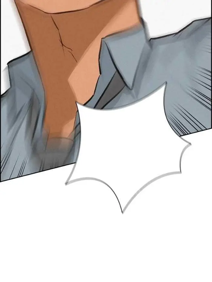 Read Lord of Money Fr Manga Online