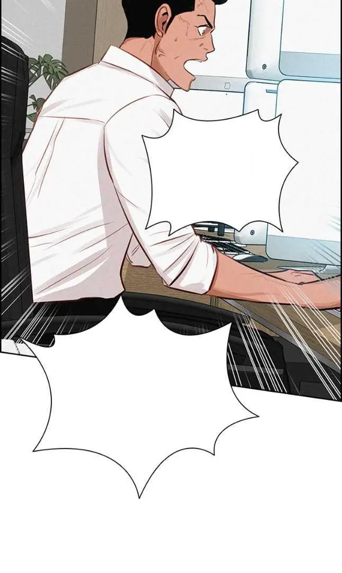 Read Lord of Money Fr Manga Online