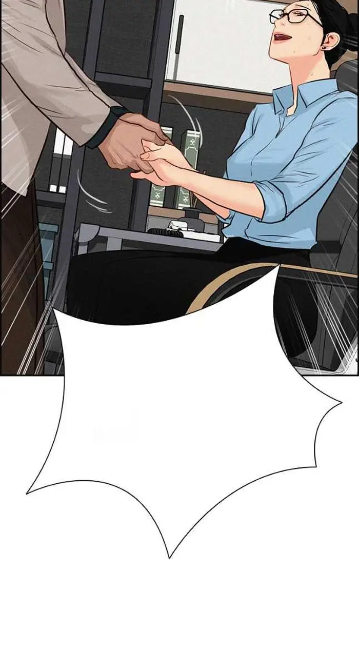 Read Lord of Money Fr Manga Online