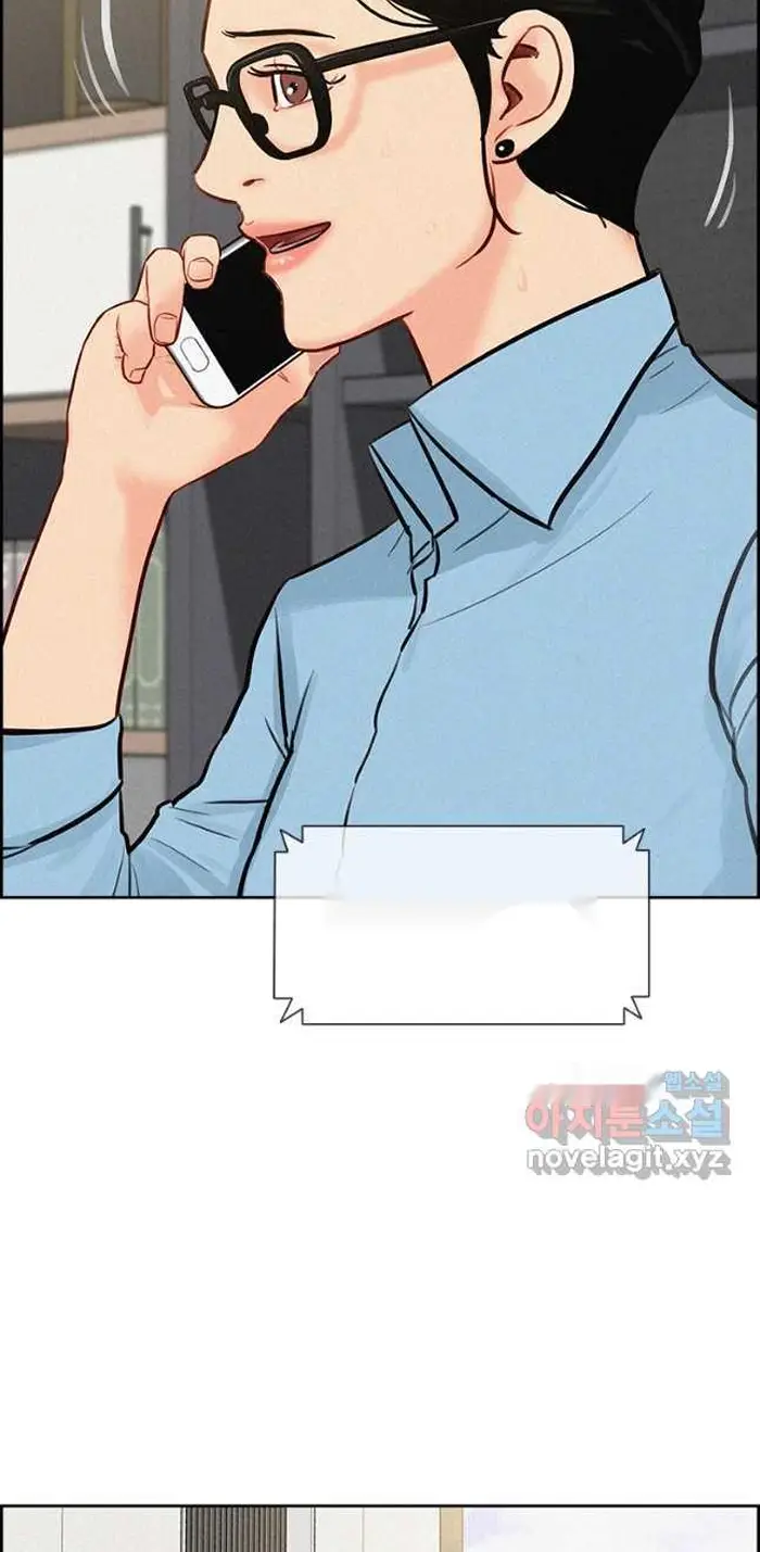 Read Lord of Money Fr Manga Online