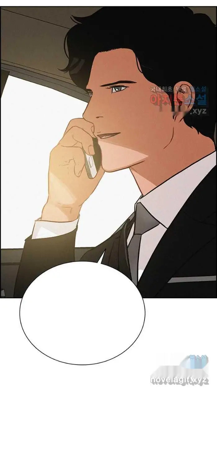 Read Lord of Money Fr Manga Online