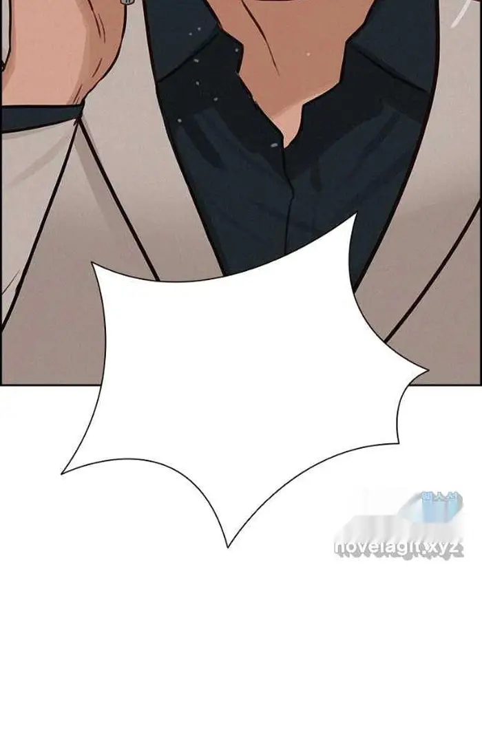 Read Lord of Money Fr Manga Online