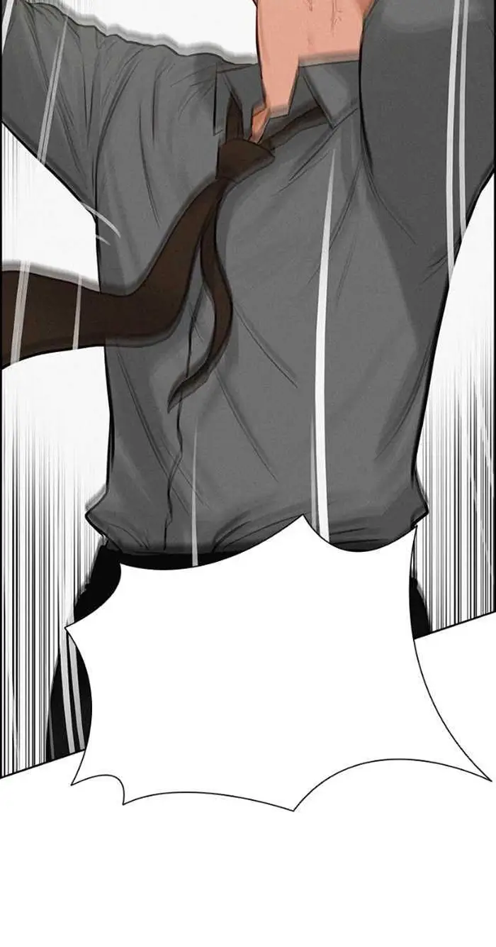 Read Lord of Money Fr Manga Online