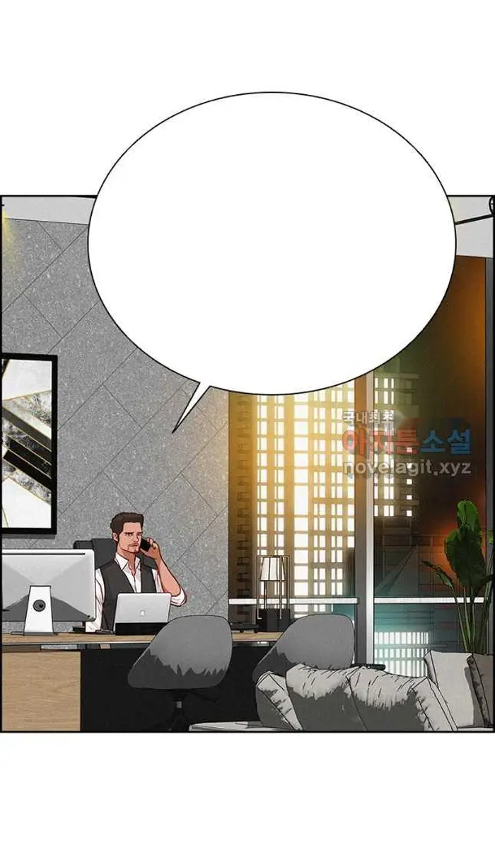 Read Lord of Money Fr Manga Online