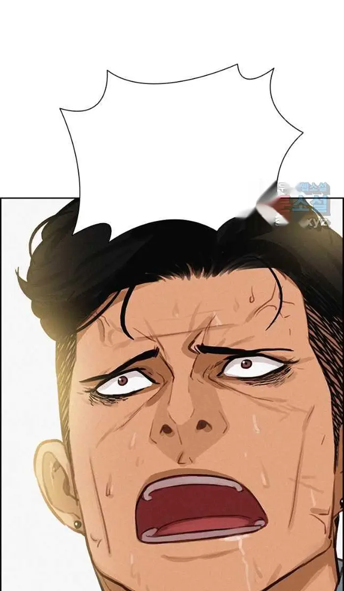 Read Lord of Money Fr Manga Online