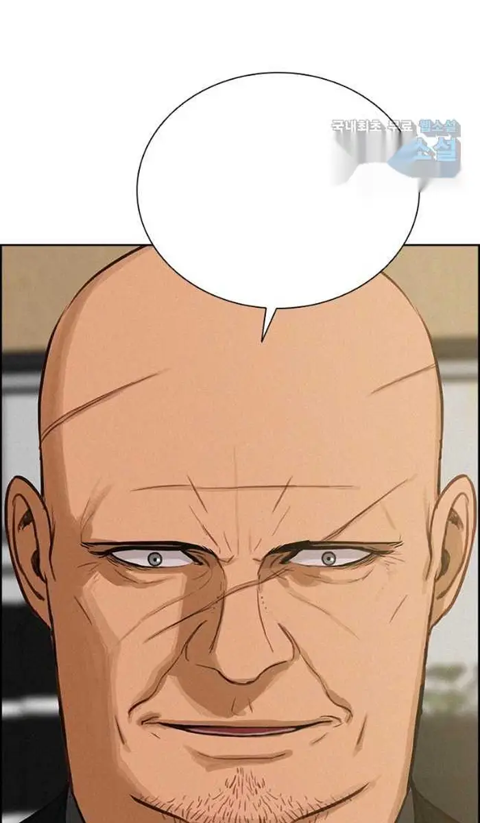 Read Lord of Money Fr Manga Online