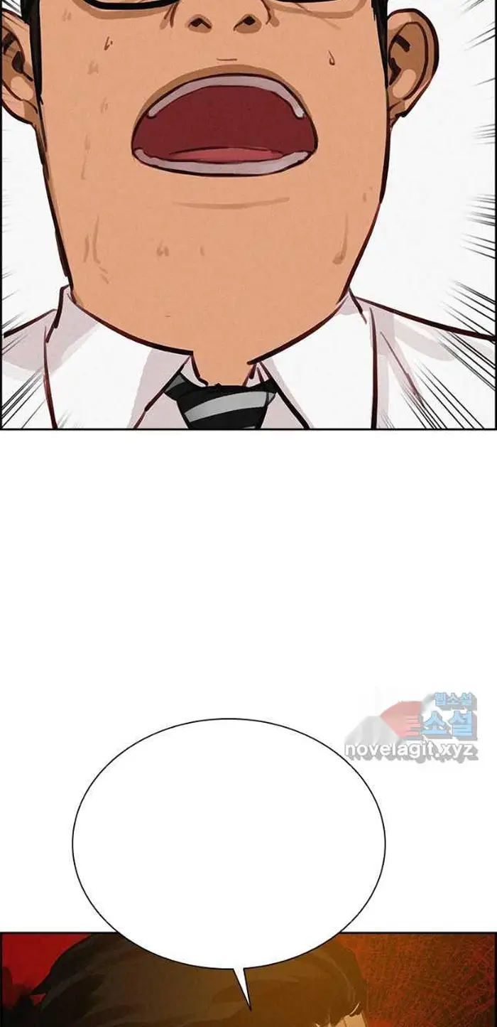 Read Lord of Money Fr Manga Online